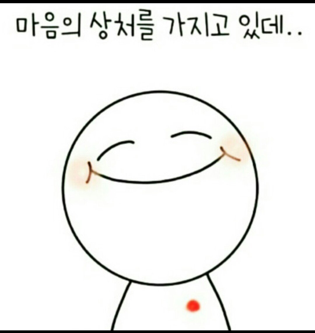 후기 사진 2