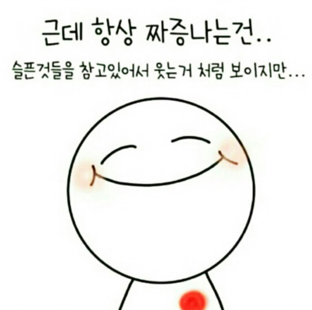 후기 사진 3
