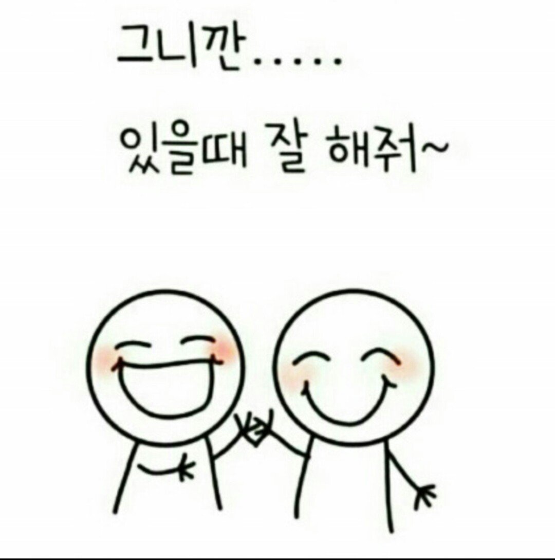 후기 사진 5