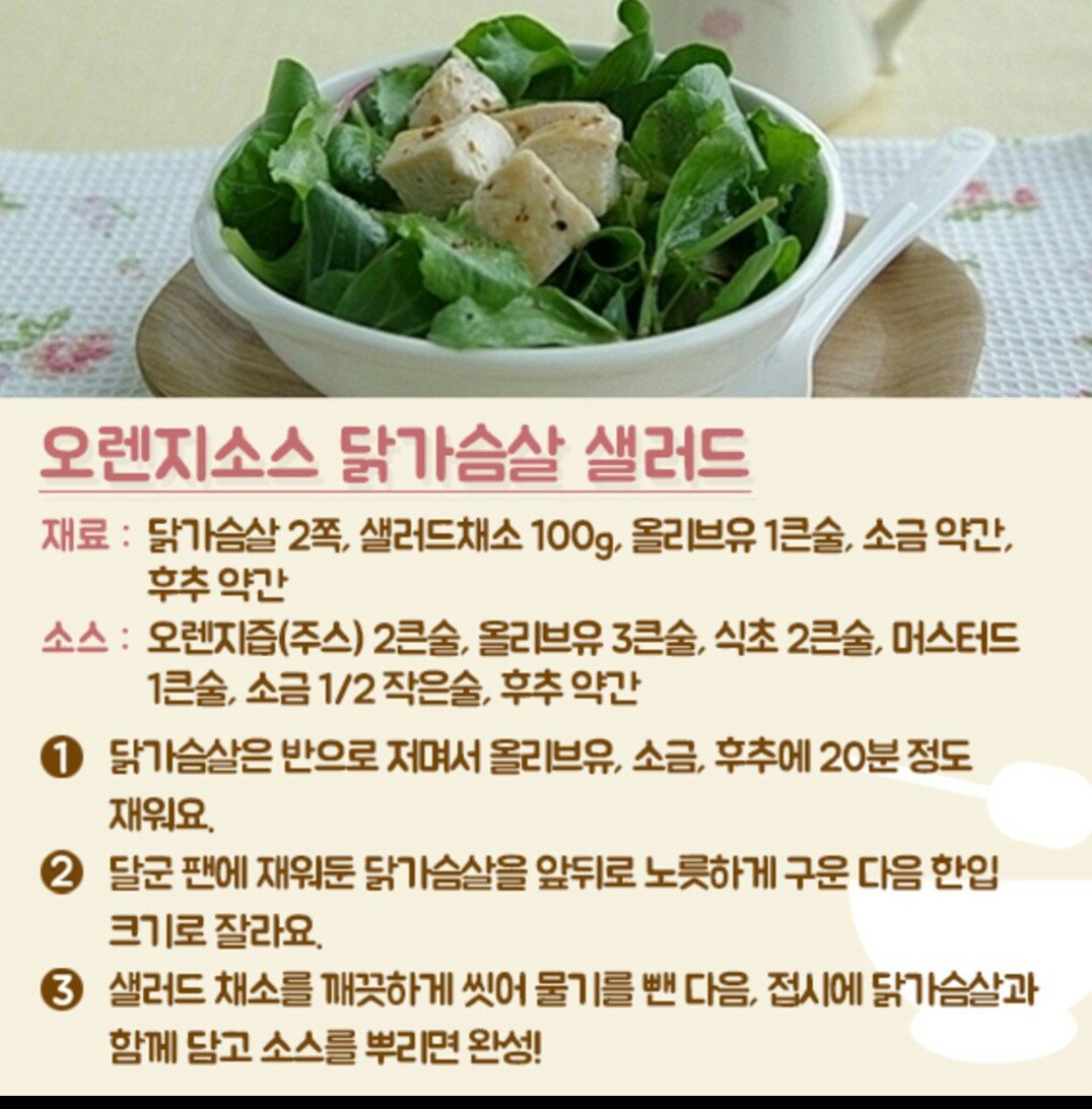 후기 사진 1