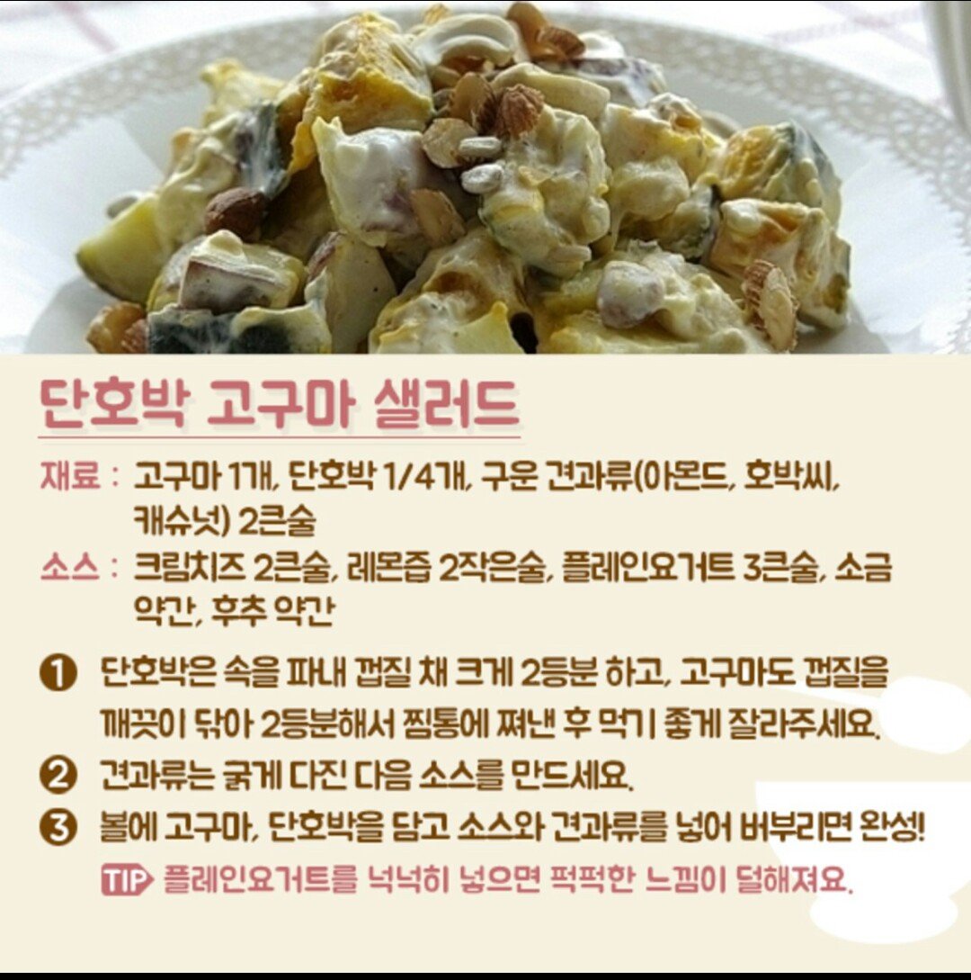 후기 사진 2