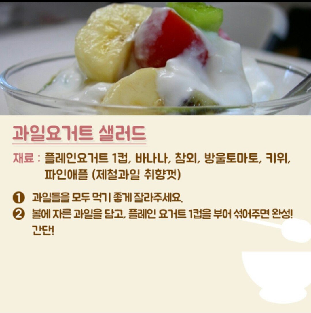후기 사진 4