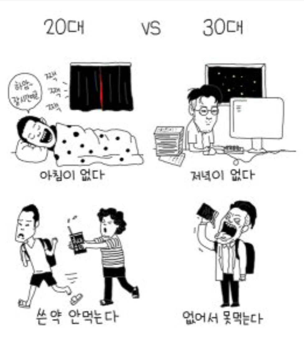 후기 사진 1