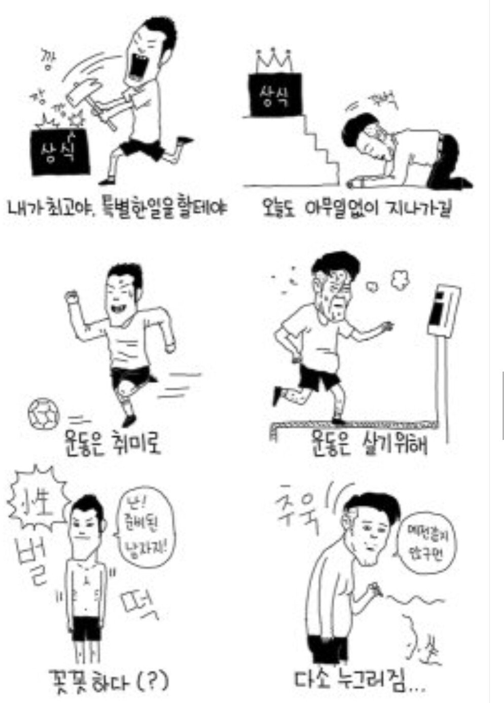 후기 사진 3