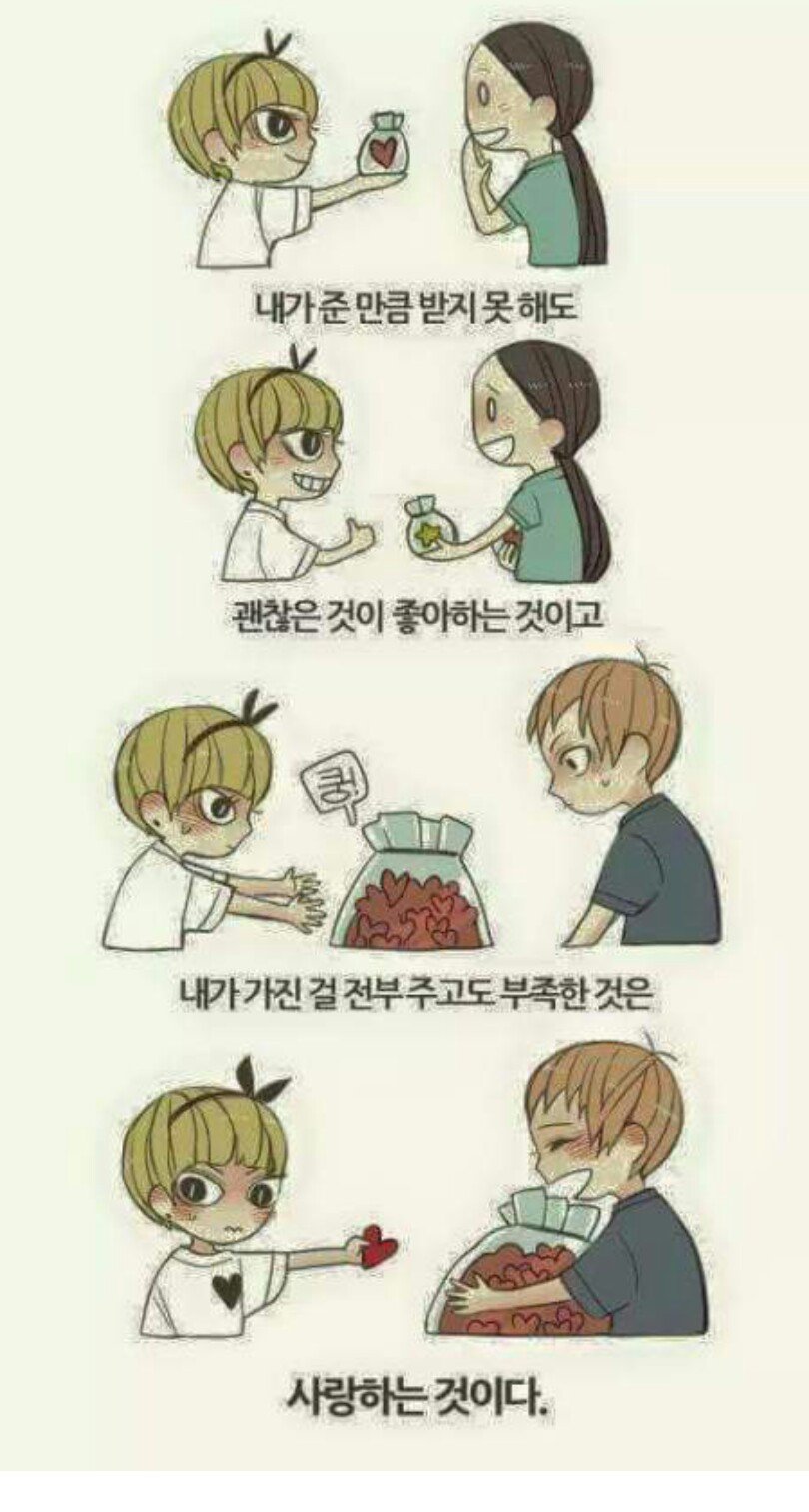 후기 사진 1