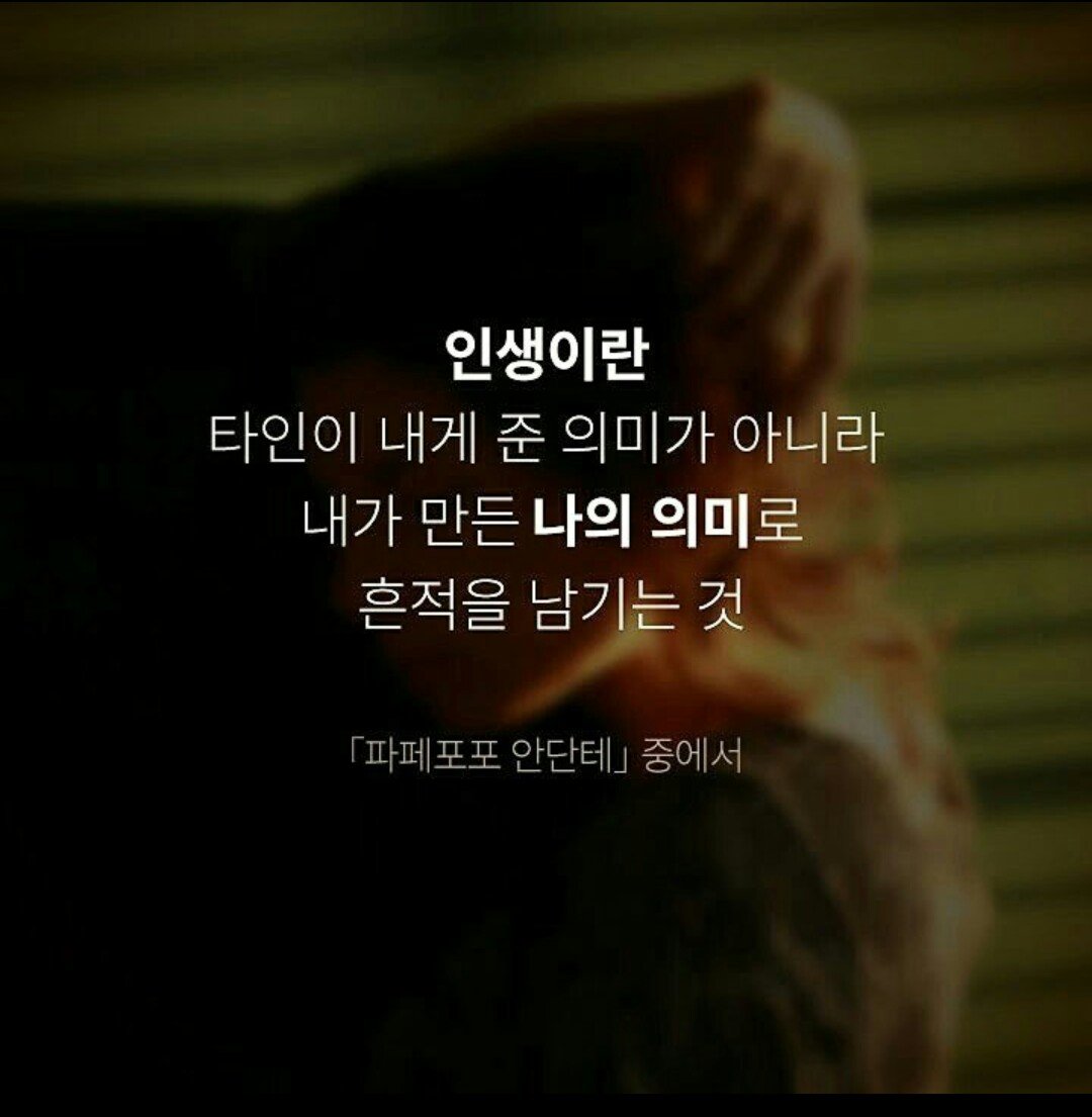 후기 사진 1