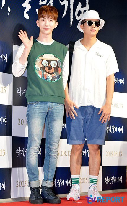 후기 사진 2