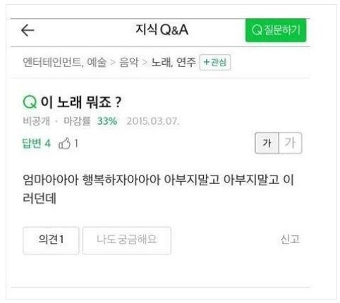 후기 사진 1