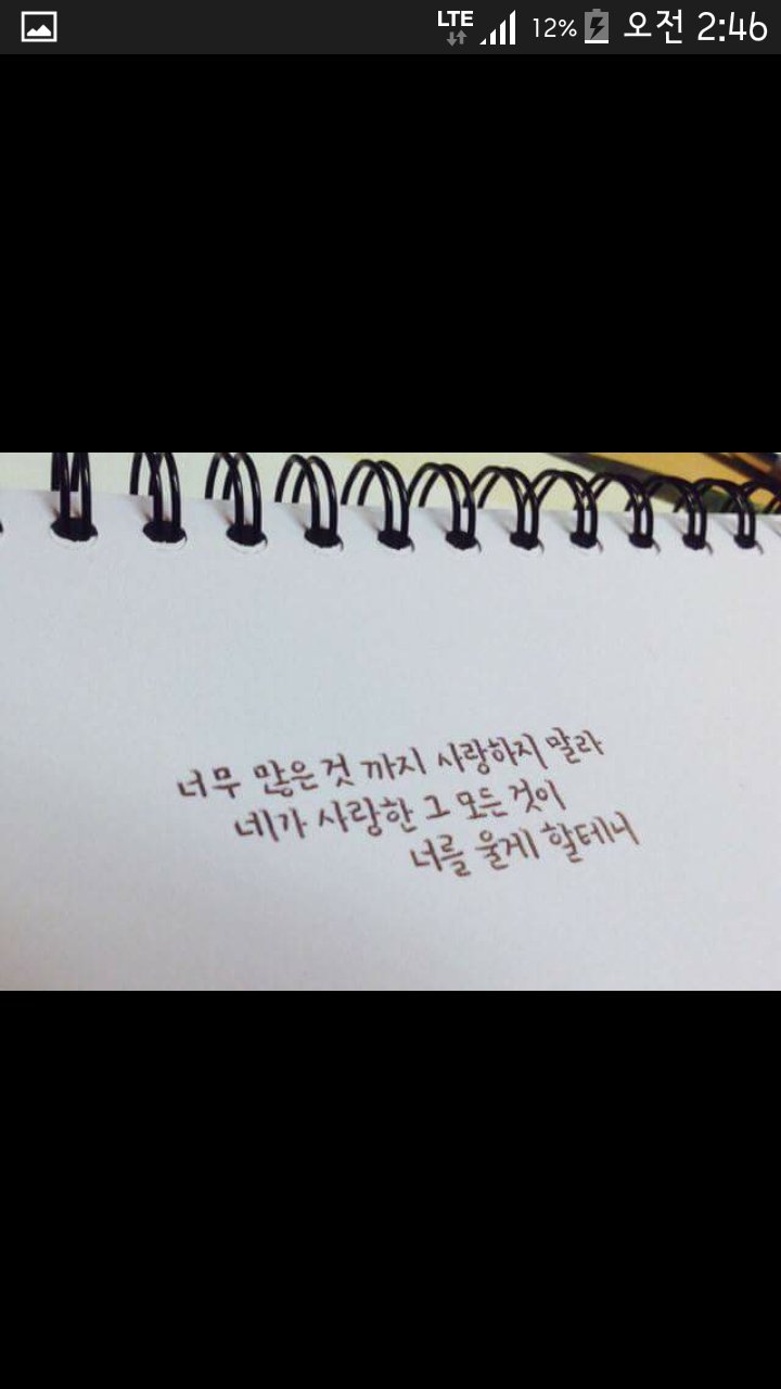 후기 사진 1