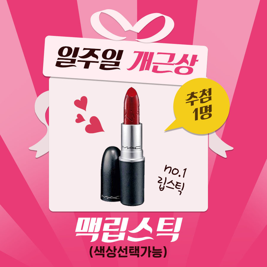 후기 사진 3