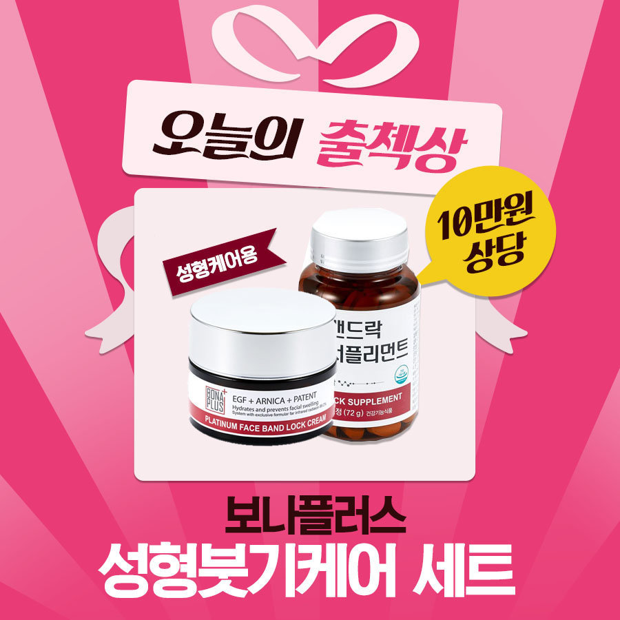 후기 사진 4