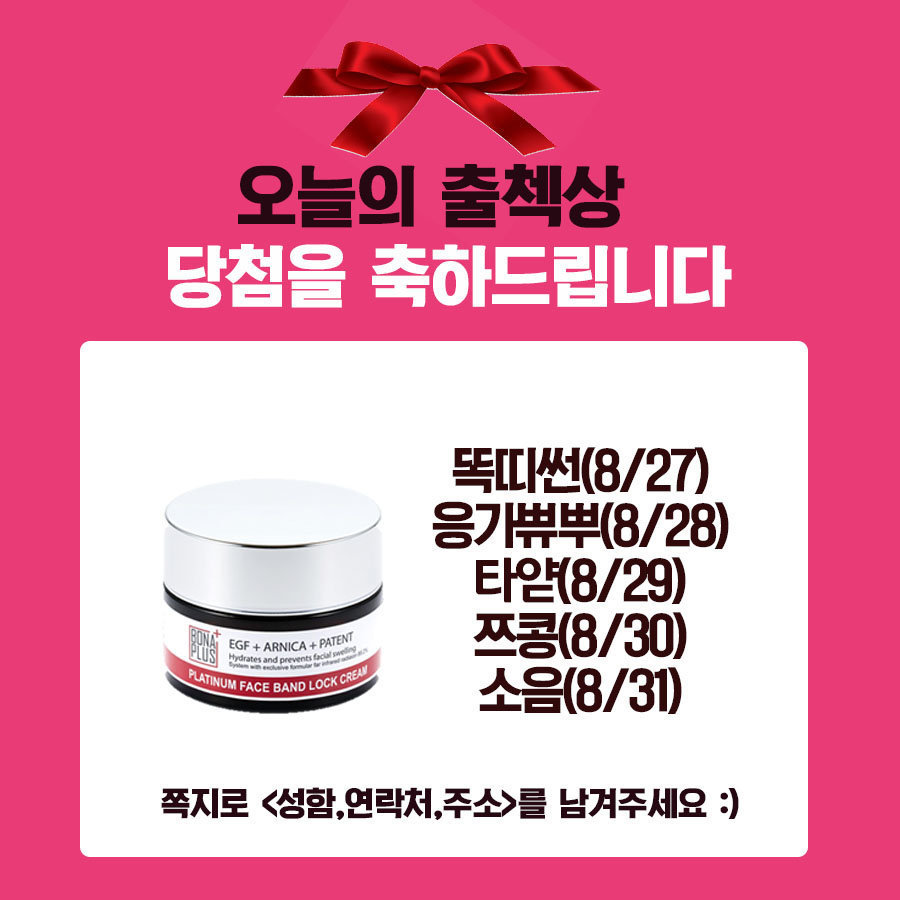 후기 사진 5