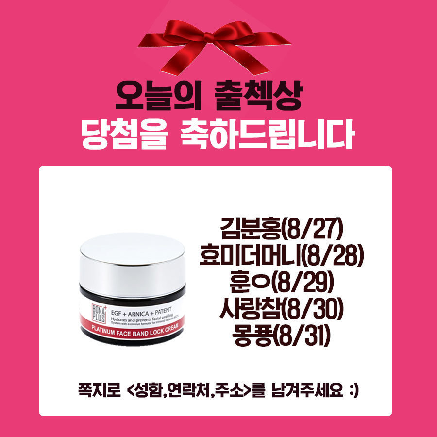 후기 사진 6