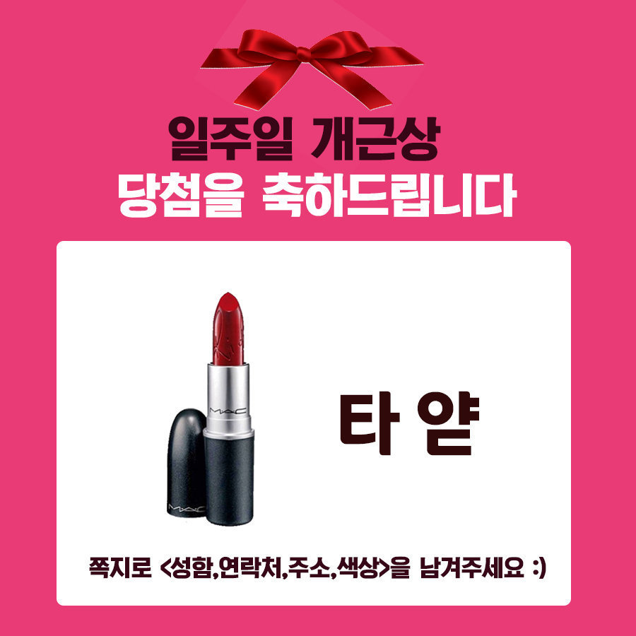 후기 사진 1