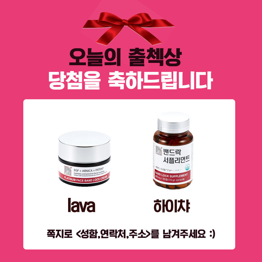 후기 사진 2