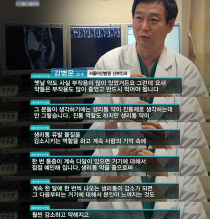 후기 사진 1