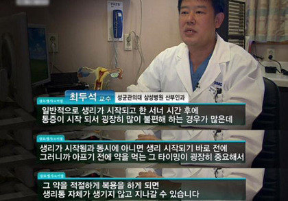 후기 사진 2