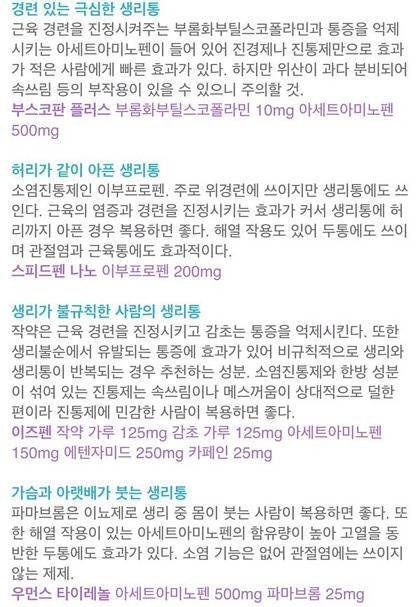후기 사진 3