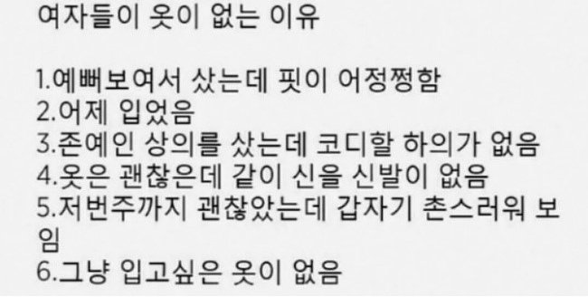후기 사진 1