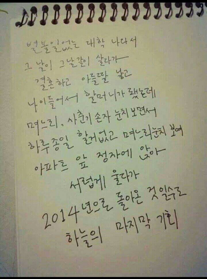 후기 사진 1