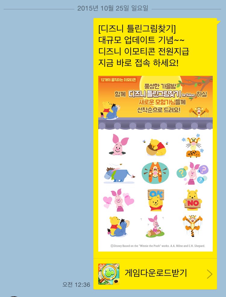 후기 사진 1