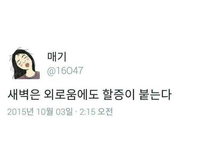 후기 사진 1