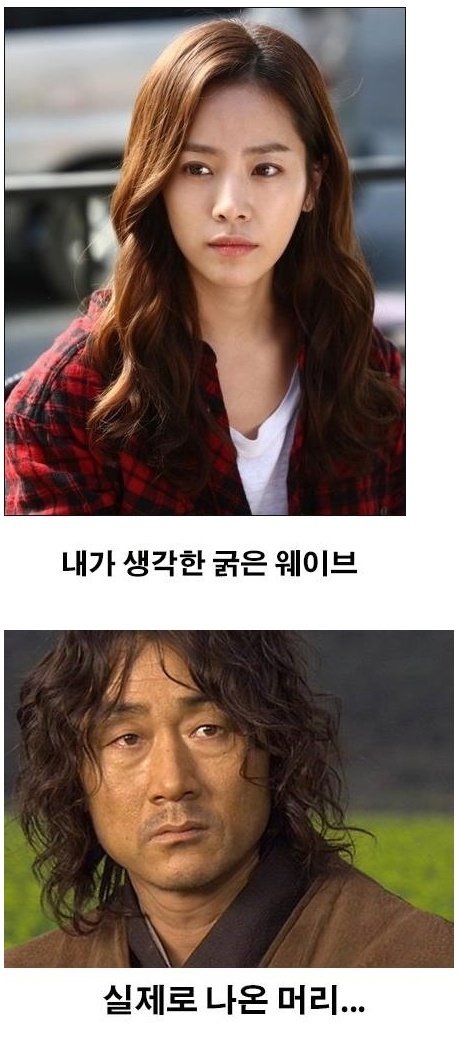 후기 사진 1