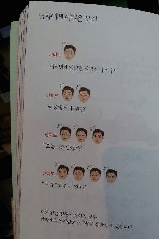 후기 사진 1