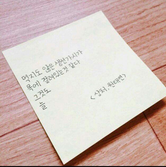 후기 사진 1