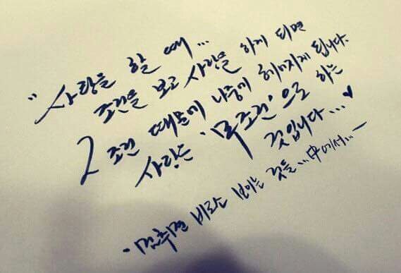 후기 사진 1
