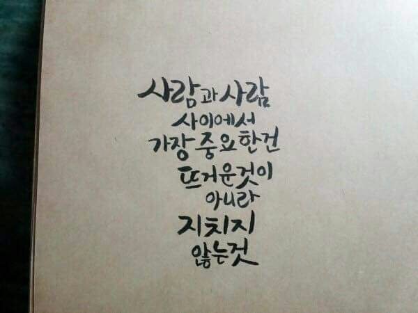 후기 사진 1