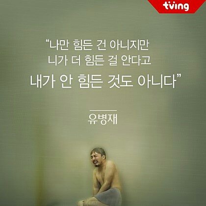 후기 사진 1