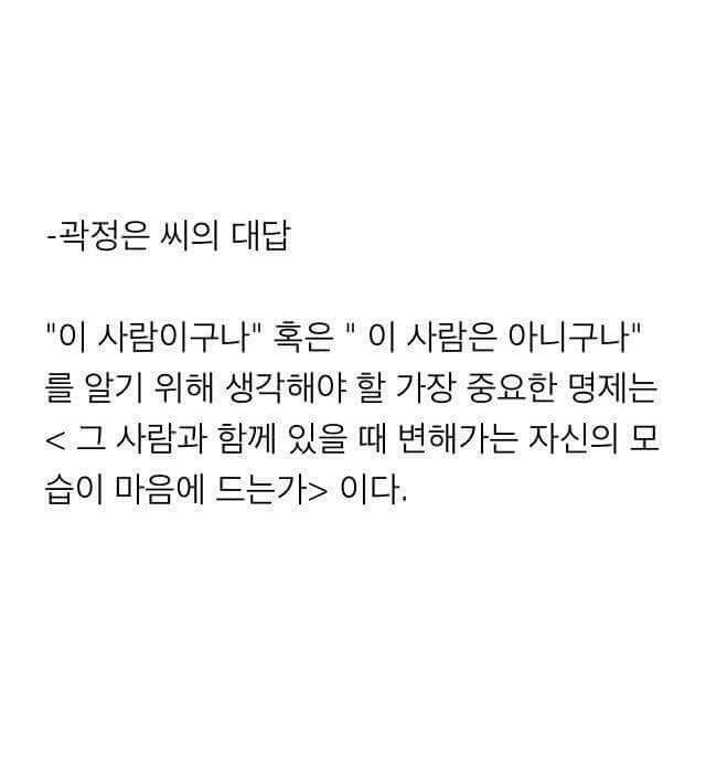 후기 사진 1