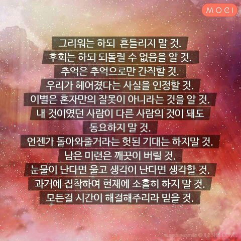 후기 사진 1