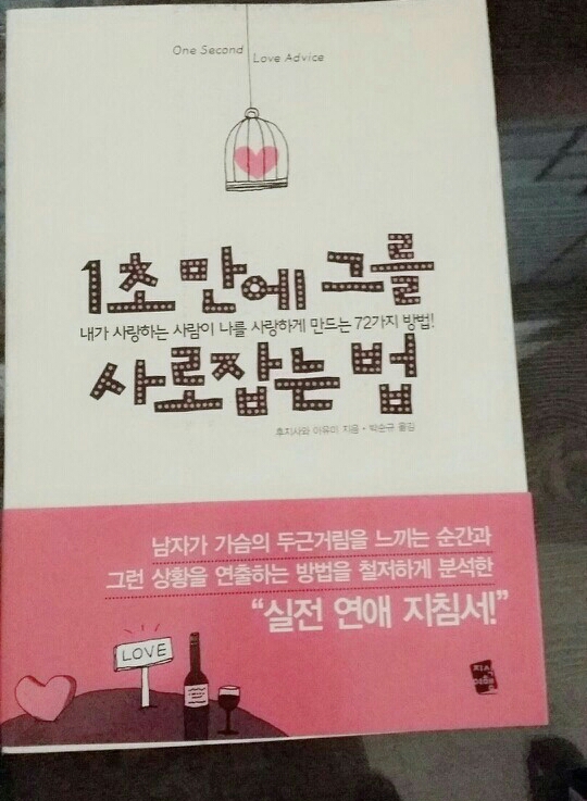 후기 사진 1