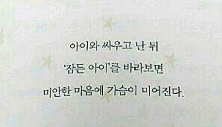 후기 사진 1