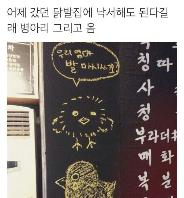 후기 사진 1