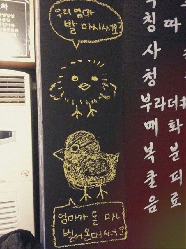 후기 사진 2