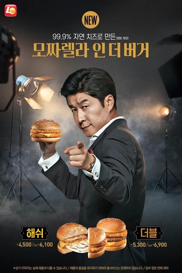 후기 사진 1