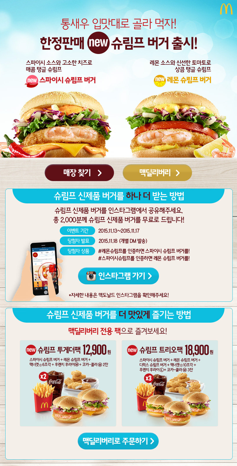 후기 사진 1