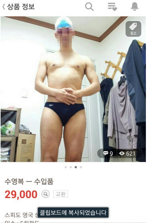 후기 사진 1
