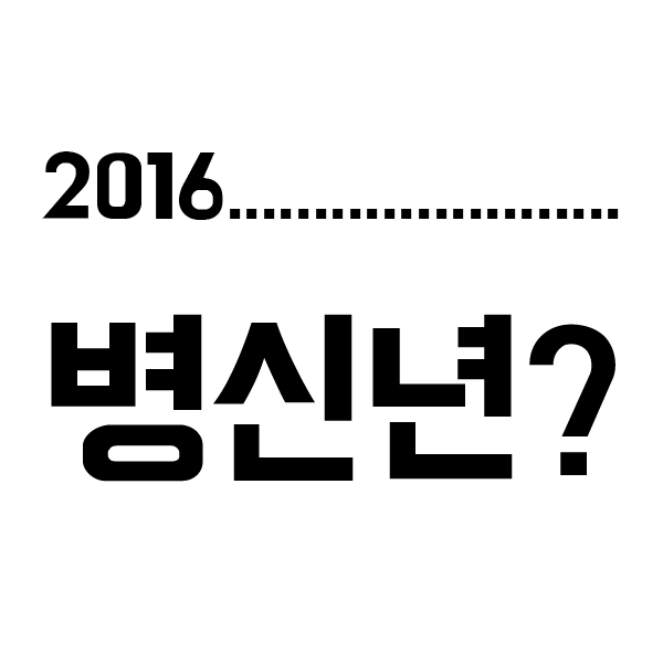 후기 사진 2