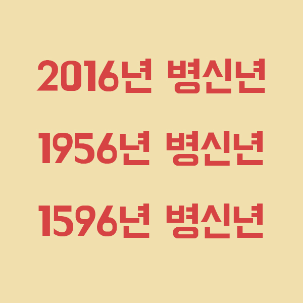 후기 사진 3