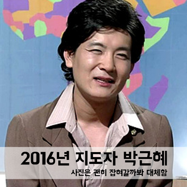 후기 사진 4