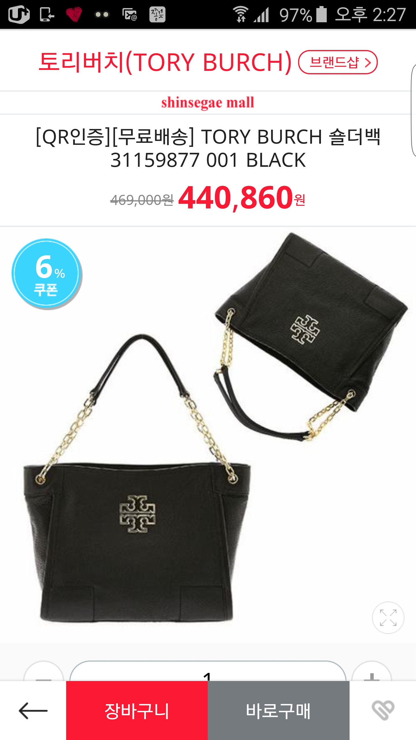 후기 사진 3