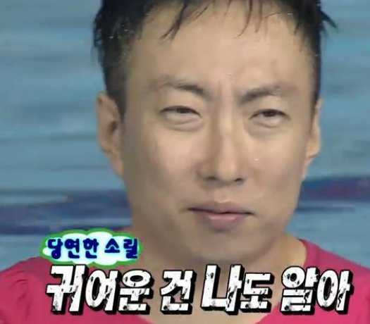 후기 사진 1