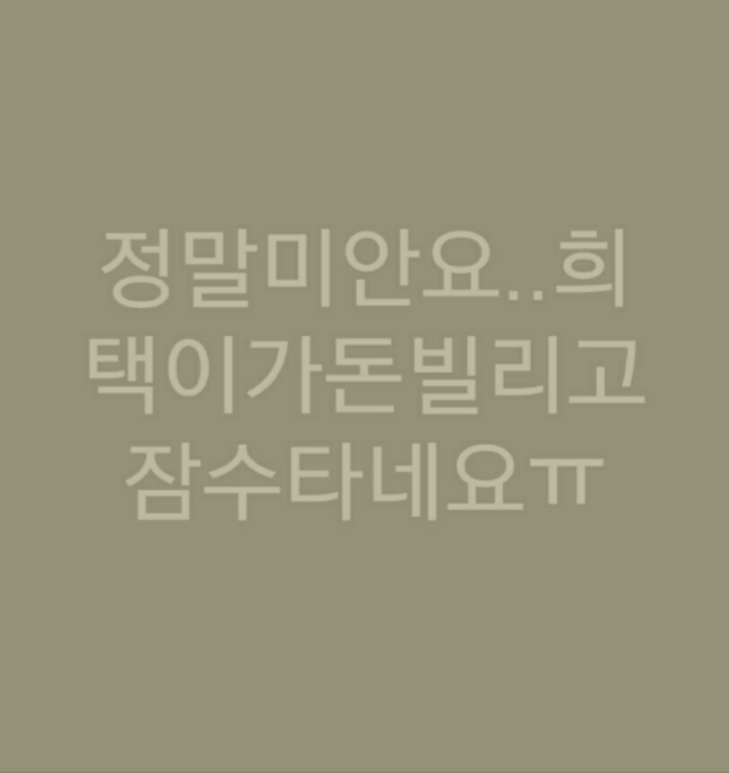 후기 사진 1