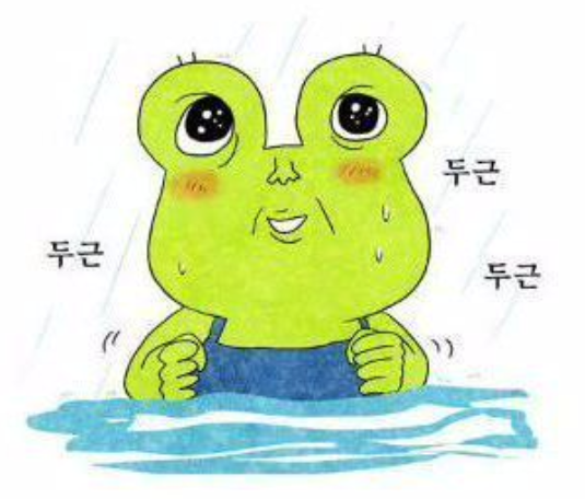 후기 사진 1