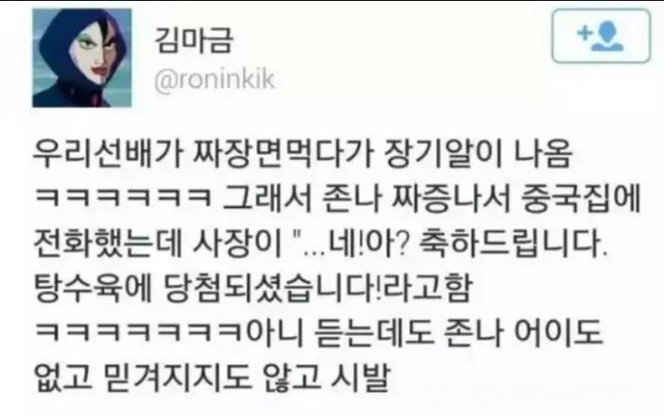 후기 사진 1