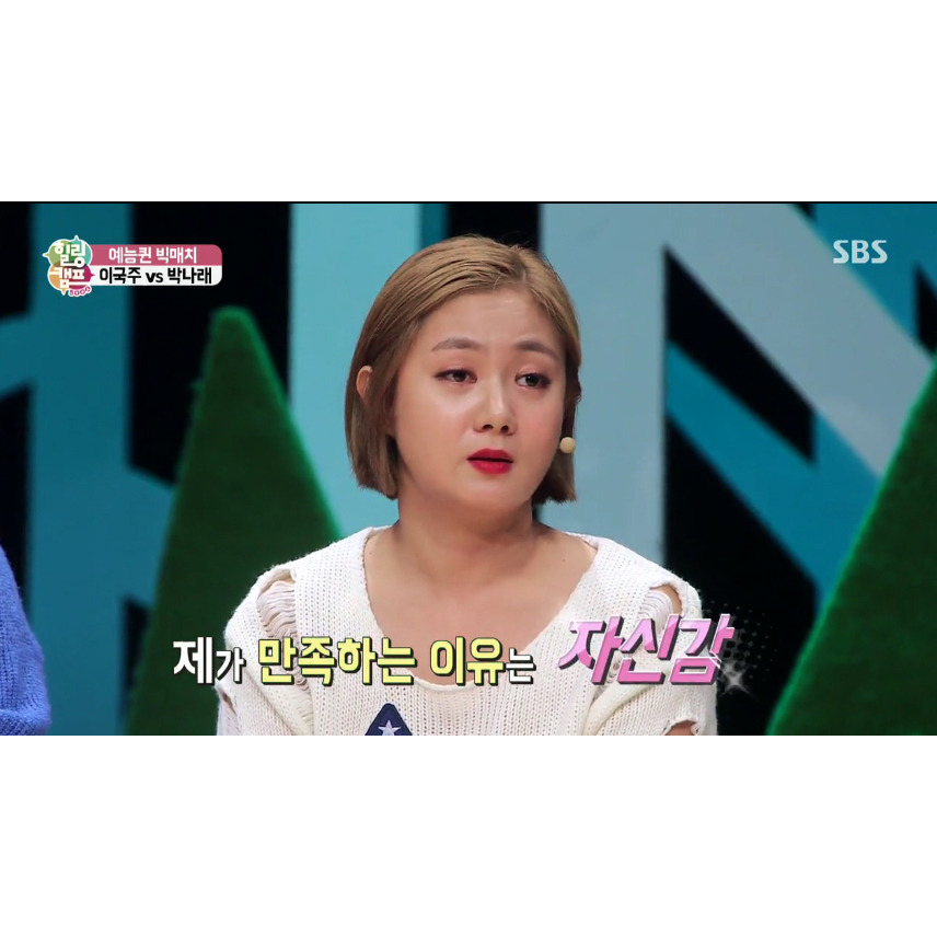 후기 사진 3